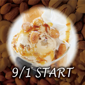 メンバー様無料サービス