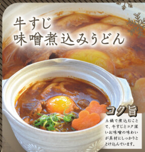 料サービスメニュー。人気のホテル、カップルにおすすめ。